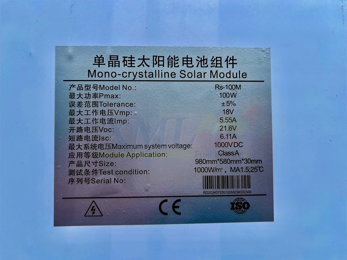 โคมไฟถนนโซล่าเซลล์อัจฉริยะ (รุ่น 4,300Lumens + แผง 60 W) (แสง : ขาว)