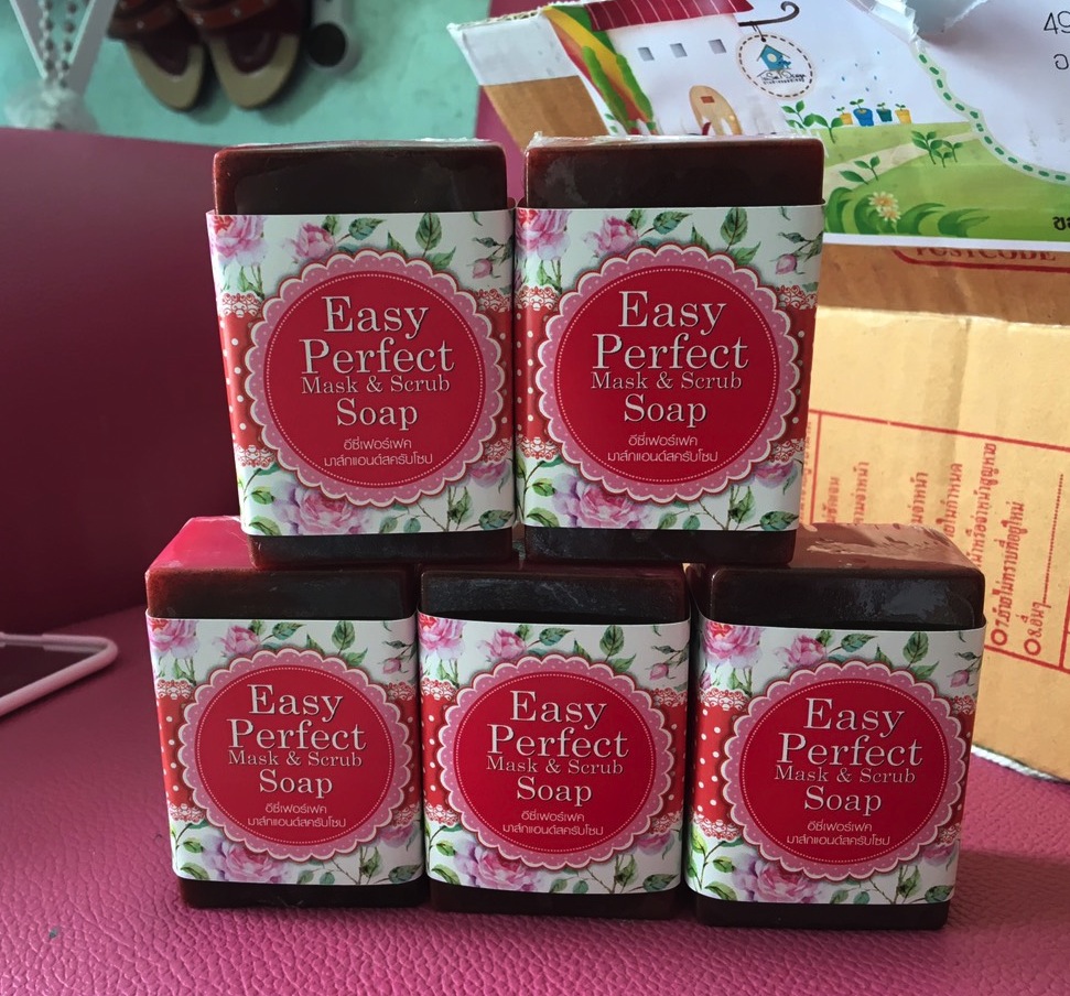 สายรัดสบู่ กระดาษอาร์ต