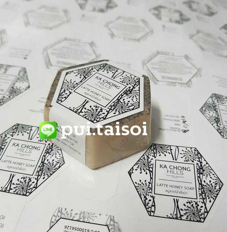 สายรัดสบู่แบบสติ๊กเกอร์