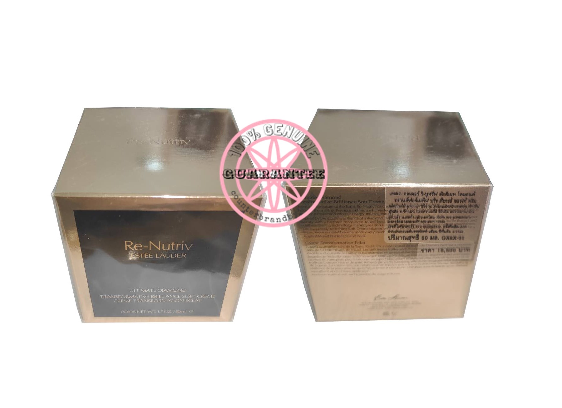 PRE-ORDER: ESTEE LAUDER Re-Nutriv Ultimate Diamond Brilliance Soft Creme