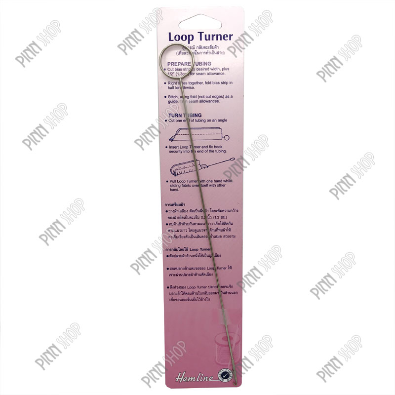 ที่กลับใส้ไก่ Loop Turner -Latch Hook Type