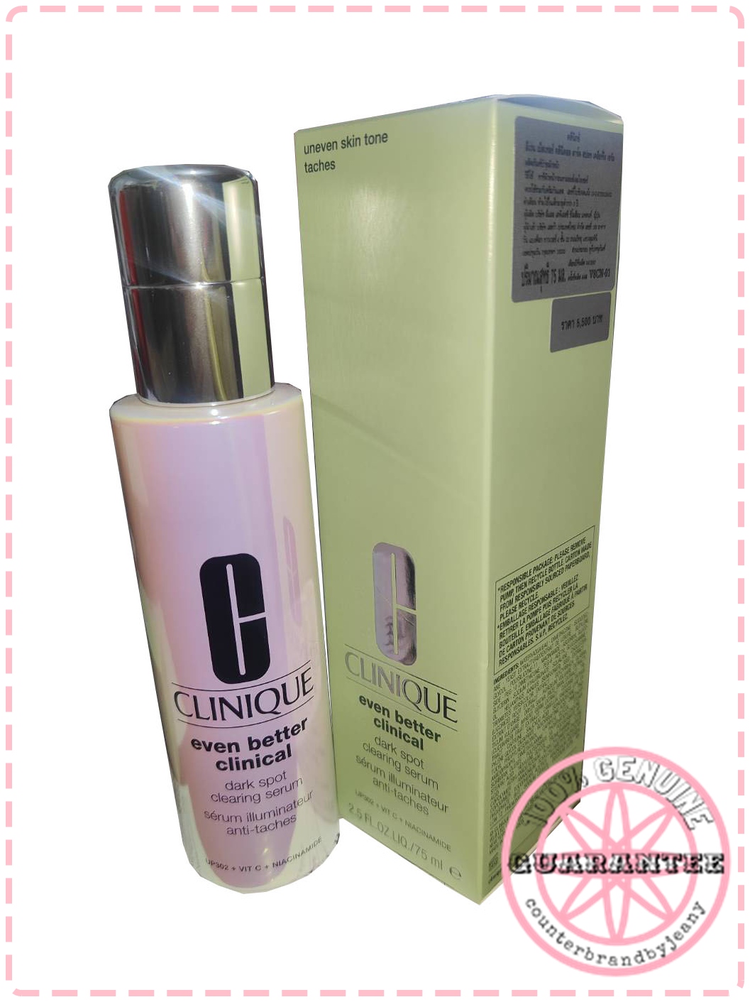 CLINIQUE Even Better Clinical Dark Spot Clearing Serum