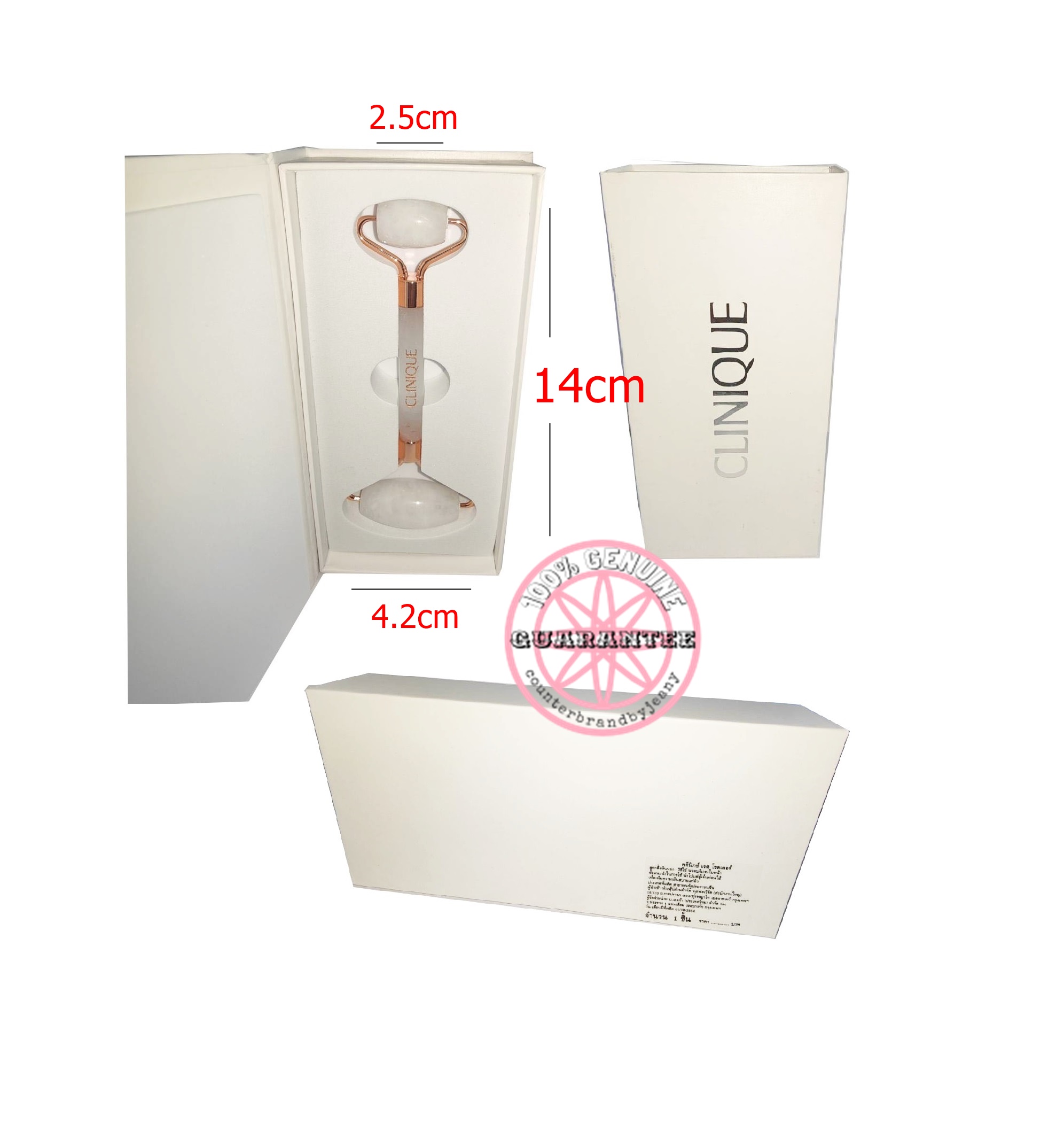 โรลเลอร์นวดหน้า CLINIQUE Jade Face Roller (พร้อมส่ง)