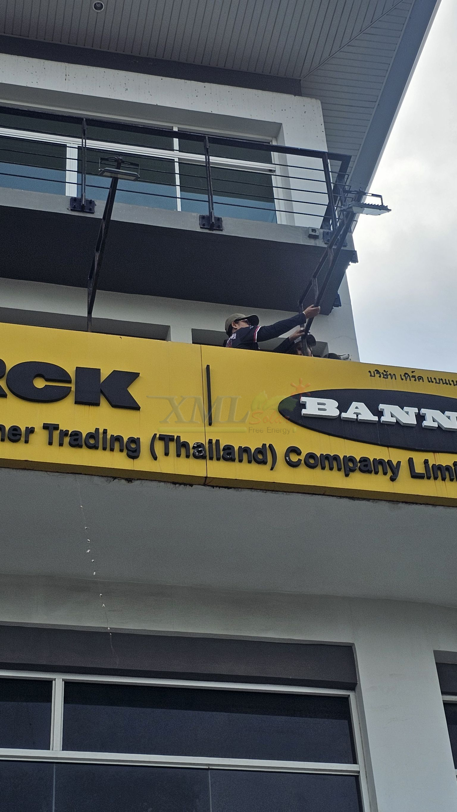 ขายึดส่องป้าย ไซต์กลาง 120 ซม. สำหรับสปอร์ตไลท์ รุ่น PT05-Q