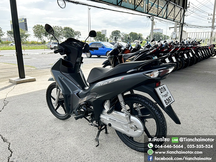 WAVE125I ปี67 วิ่งเพียง 8000 กิโล สตาร์ทมือ ล้อแม็กซ์ สภาพเหมือนใหม่ เครื่องเดิมๆ ศูนย์ดี ขับขี่ฟิน ราคา 54,500
