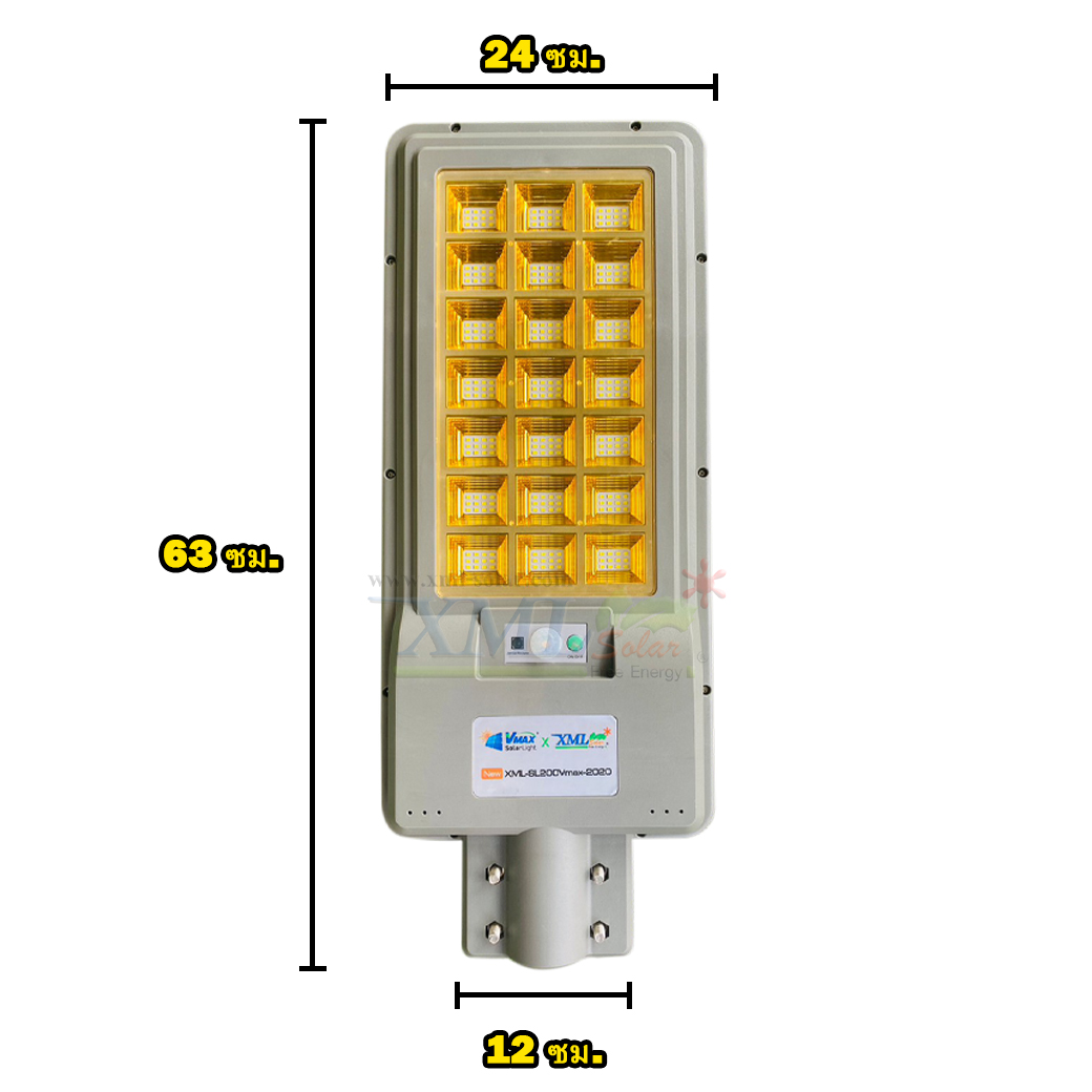 โคมไฟถนนโซล่าเซลล์ Vmax x XML 200W Series 2020 (แสง : เหลืองวอมไวท์)
