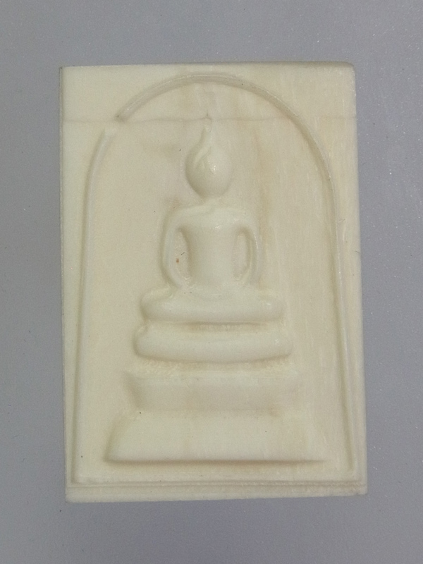 พระสมเด็จ รุ่นหมานเงิน หนุนดวง หลวงปู่ศิลา สิริจันโท ปี2566