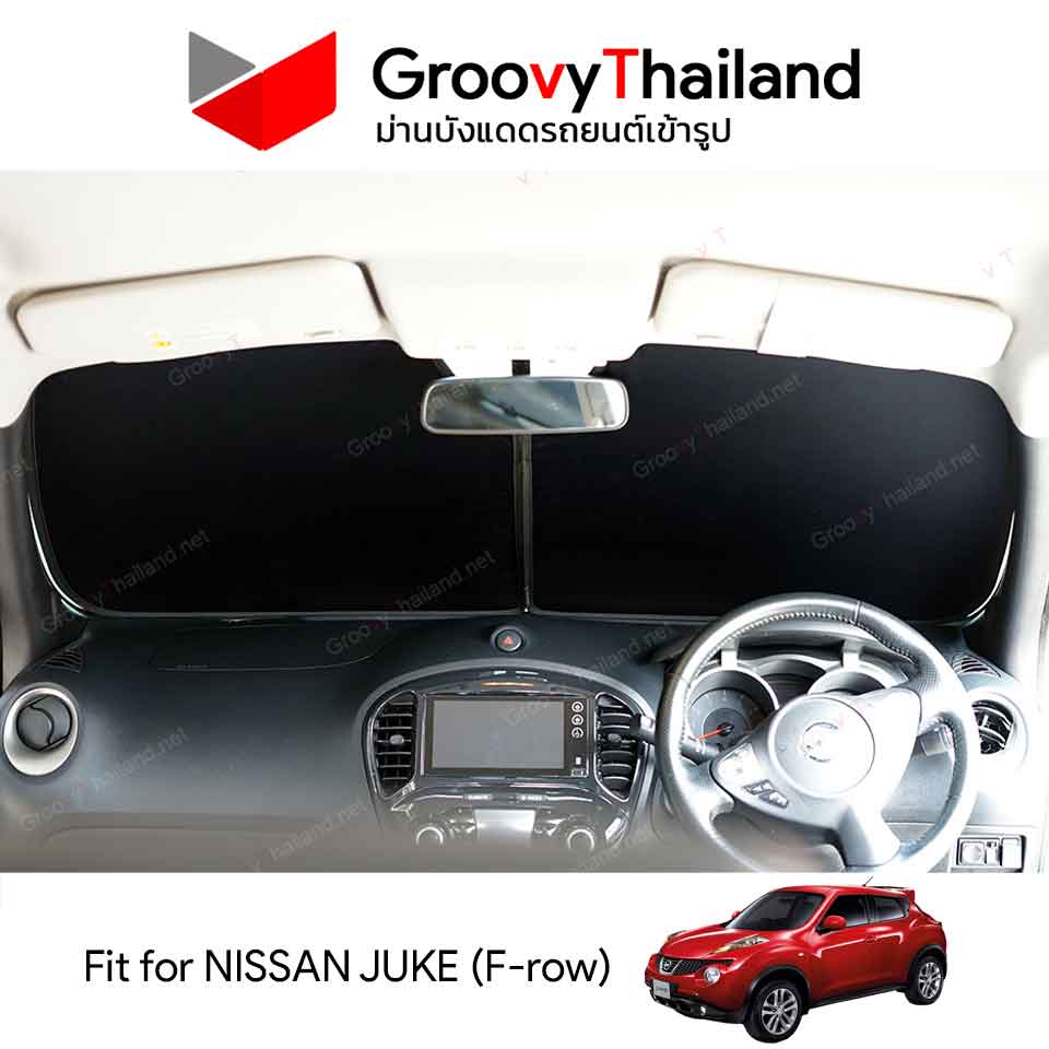 ม่านหน้า NISSAN JUKE F-row (1 pcs)