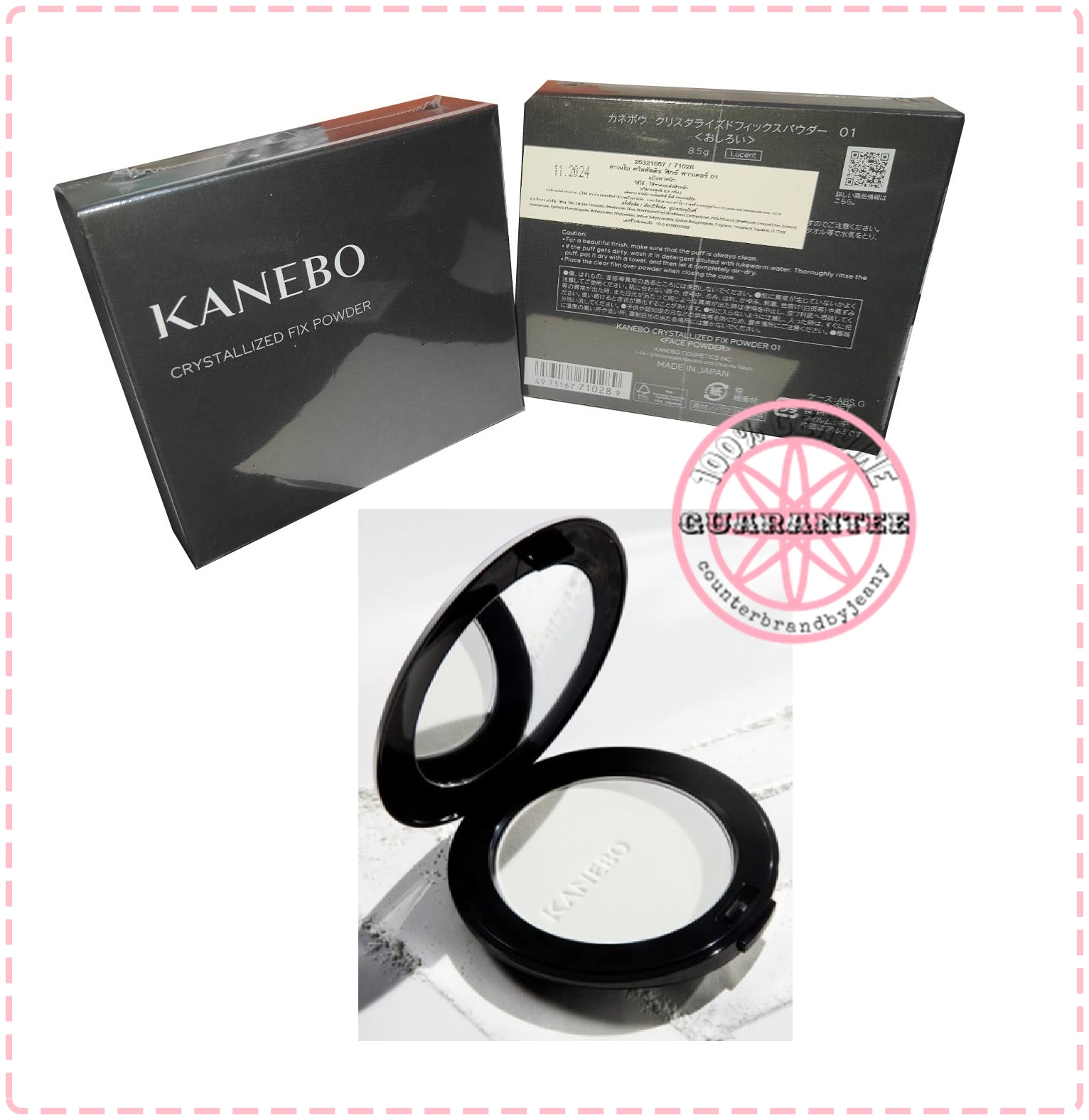 KANEBO Crystallized Fix Powder