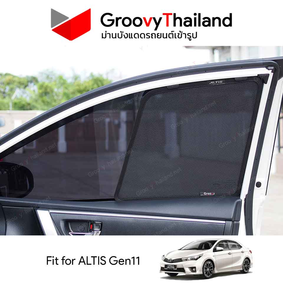 ม่านบังแดด TOYOTA ALTIS Gen11 (4 pcs)
