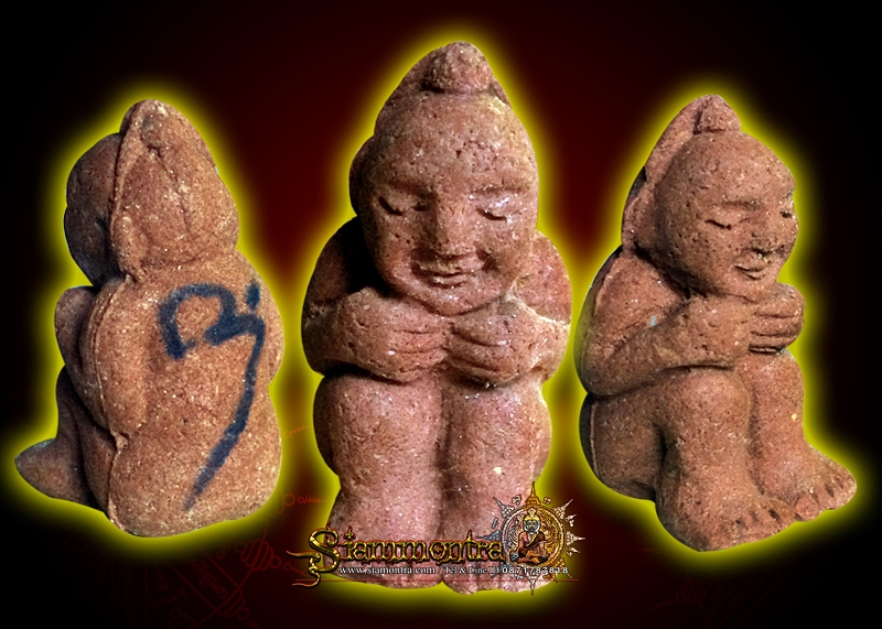 ลูกกรอกพราย ตำหรับเขมรโบราณ