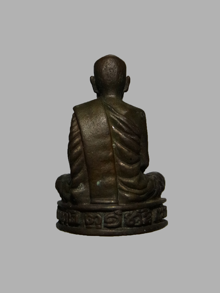 รูปหล่อบาตรเปิด หลวงพ่อผาง ปี2519