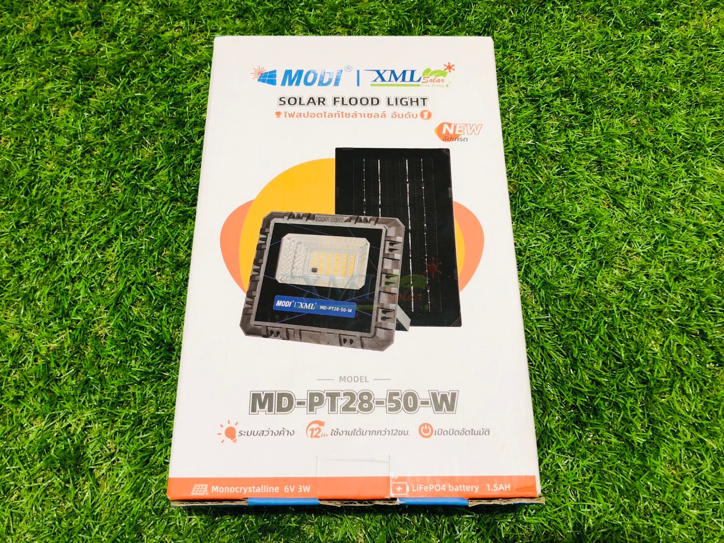 ไฟสปอตไลท์โซล่าเซลล์ 50W / 80W / 120W / 200W / 300W / 400W รุ่น MD-PT28