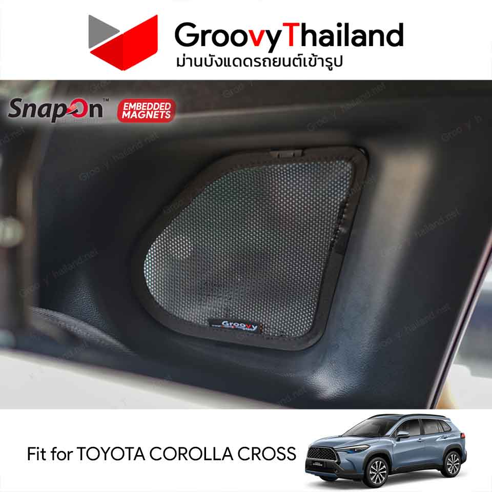 ม่านบังแดดแม่เหล็ก TOYOTA COROLLA CROSS (SnapOn Em – 6 pcs)