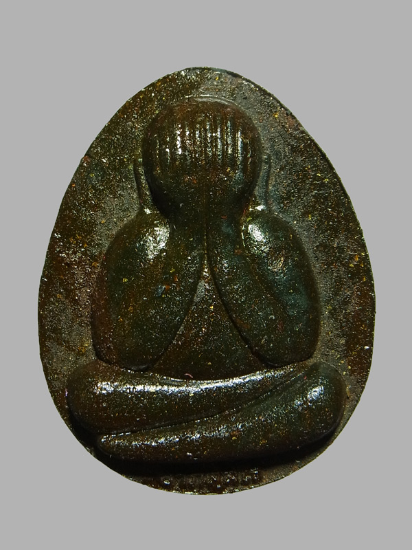 พระปิดตาปลดหนี้ จัมโบ้1 หลวงปู่รอด วัดโคกกรม ปี2565