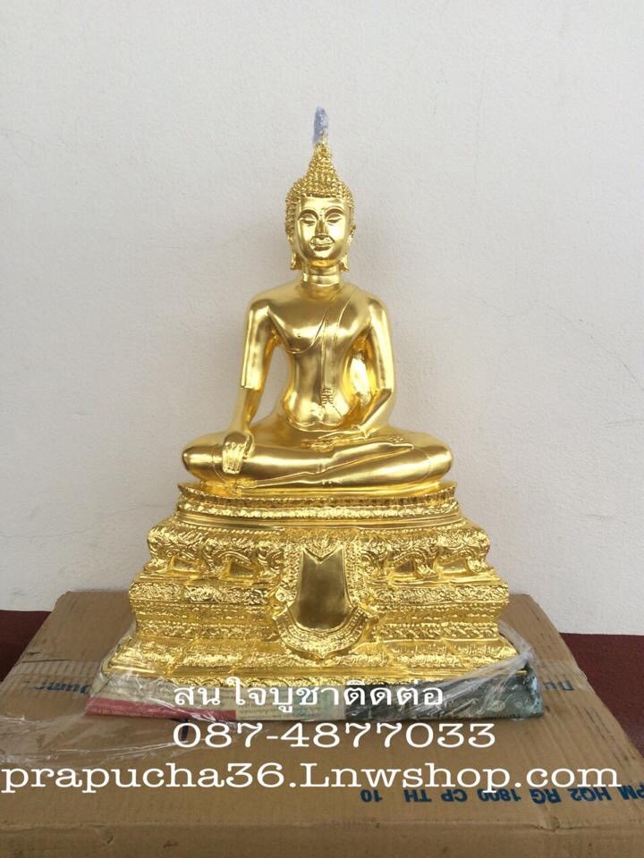 พระบูชา พระชินสีห์ ลงรักปิดทองแท้ ขนาดหน้าตัก 9 นิ้ว รหัส9803