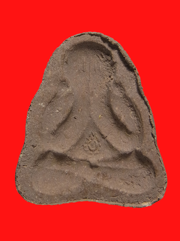 พระปิดตามงคลมหาลาภ หลวงปู่บัว ถามโก ปี2554