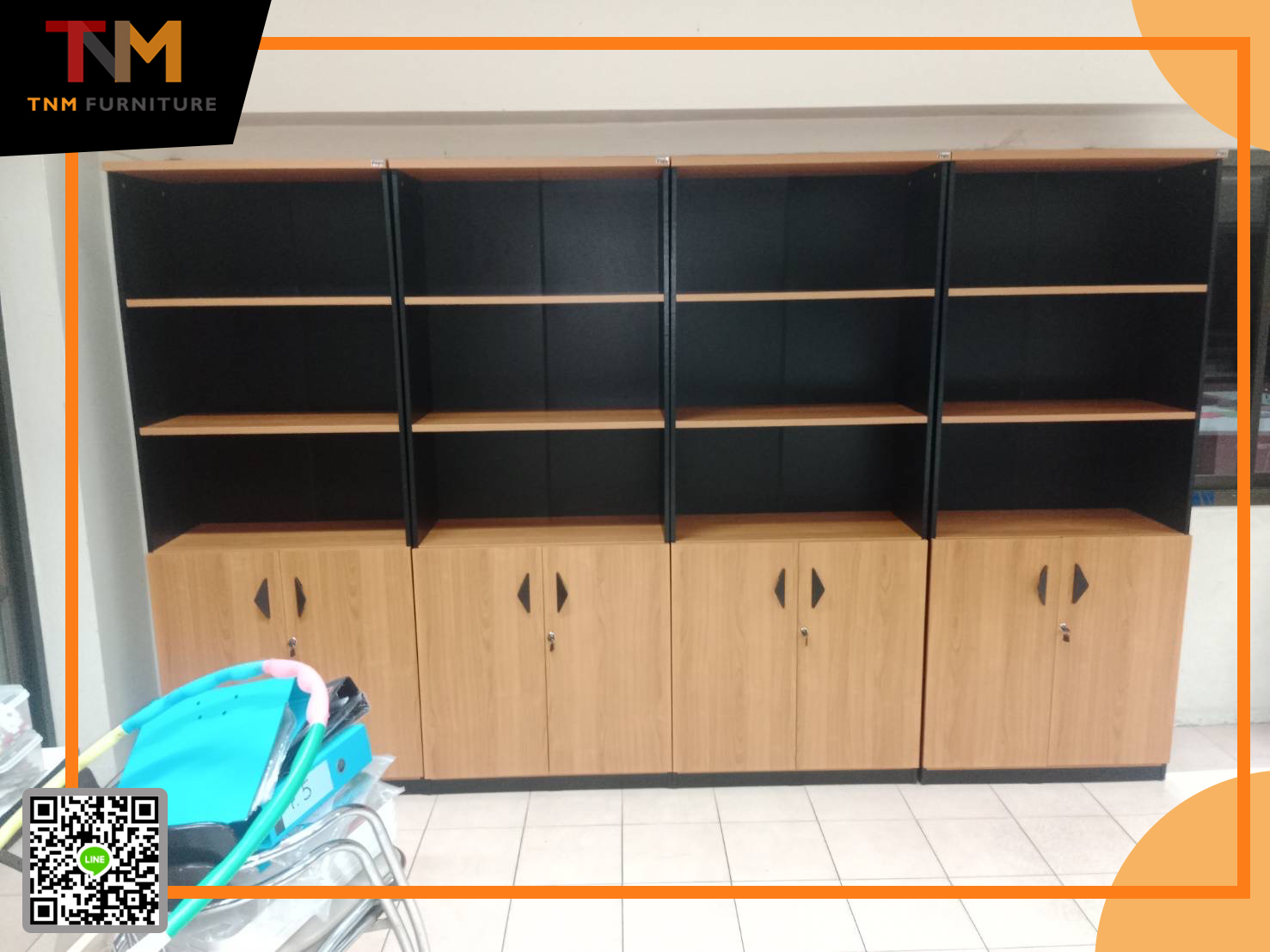 ตู้เอกสารสำนักงาน DCL-082