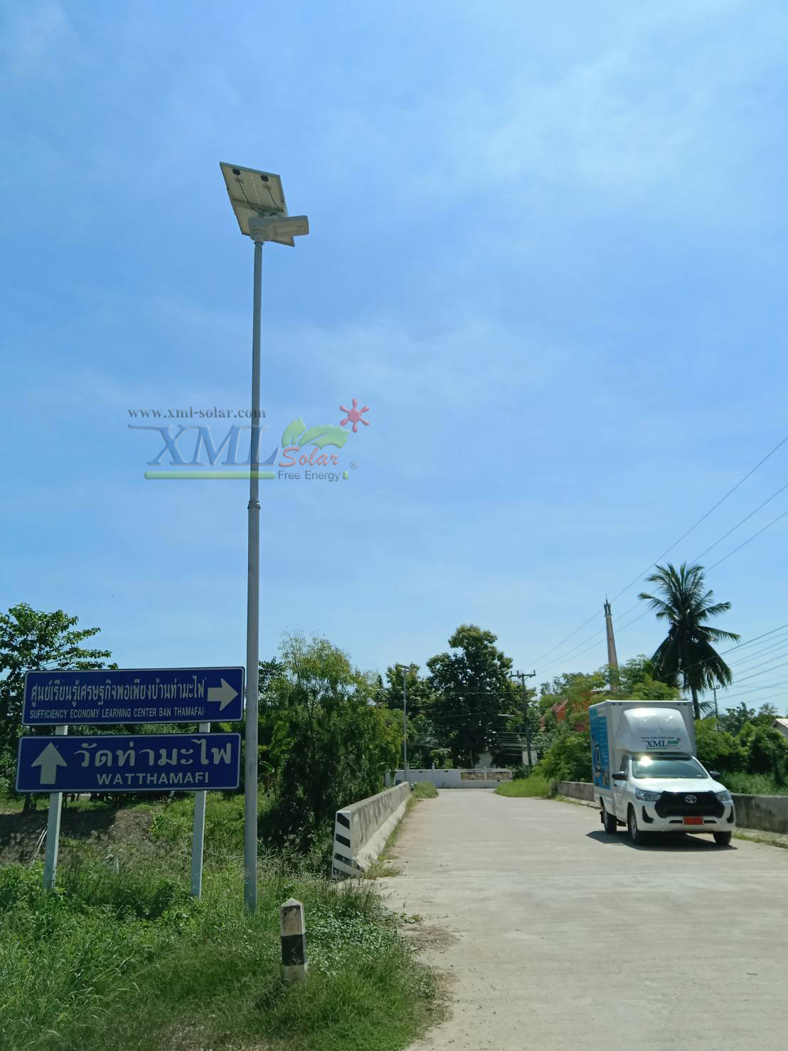 โคมไฟถนนอัจฉริยะ โซล่าเซลล์ 150 Watt Monocrystalline (แสง ขาว)