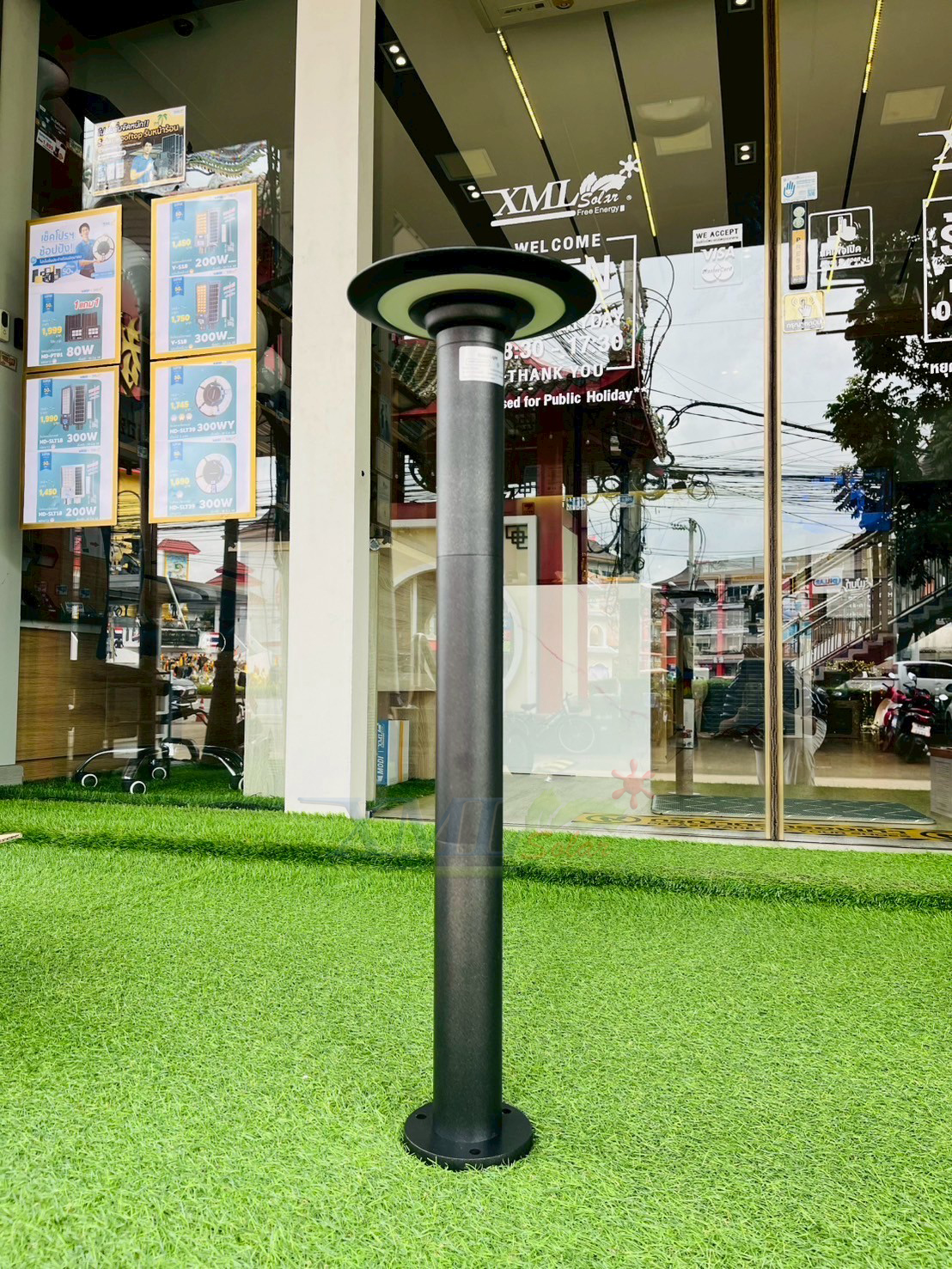 โคมไฟปักสนามโซล่าเซลล์ รุ่น TC-231 (เปิดได้ 2 แสง)