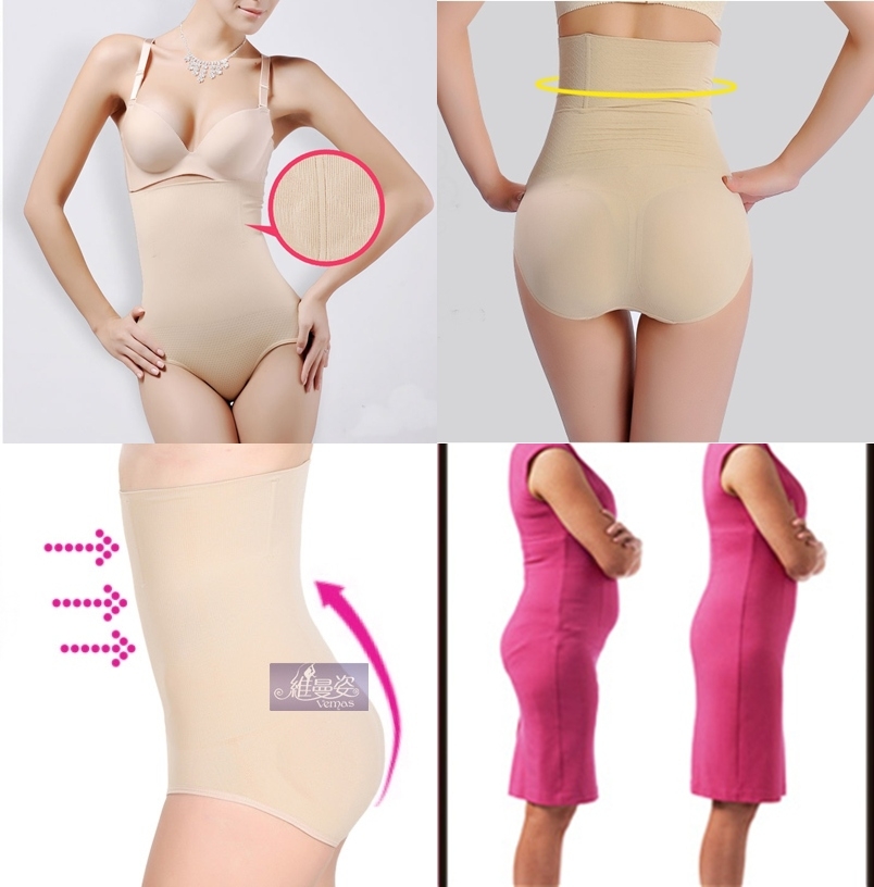 กางเกงในเอวสูง มีแท่งซิลิโคนกันม้วนลง ช่วยเก็บหน้าทัองมี 2 สี เนื้อ ดำ size M/L,XL/XXL ราคาส่ง 3 ชิ้นคละแบบได้ทั้งร้าน ตัวละ 200 บาทค่ะ