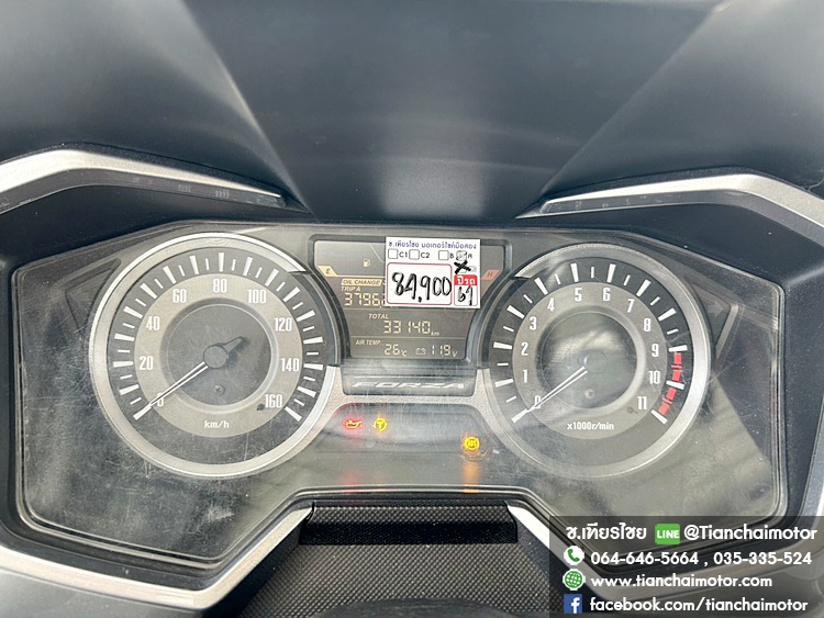 FORZA300 ปี61 เครื่องเดิมแน่น เครื่องดี ศูนย์ดี แรงเร้าใจ ชุดสีสวยรอบคัน ยางแน่นๆ รถพร้อมใช้งาน ราคา 84,900