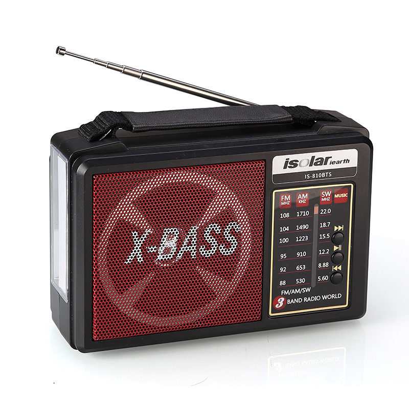 วิทยุโซล่าเซลล์ พร้อมลำโพง มี FM & MP3 ขนาดพกพา (สีแดง)