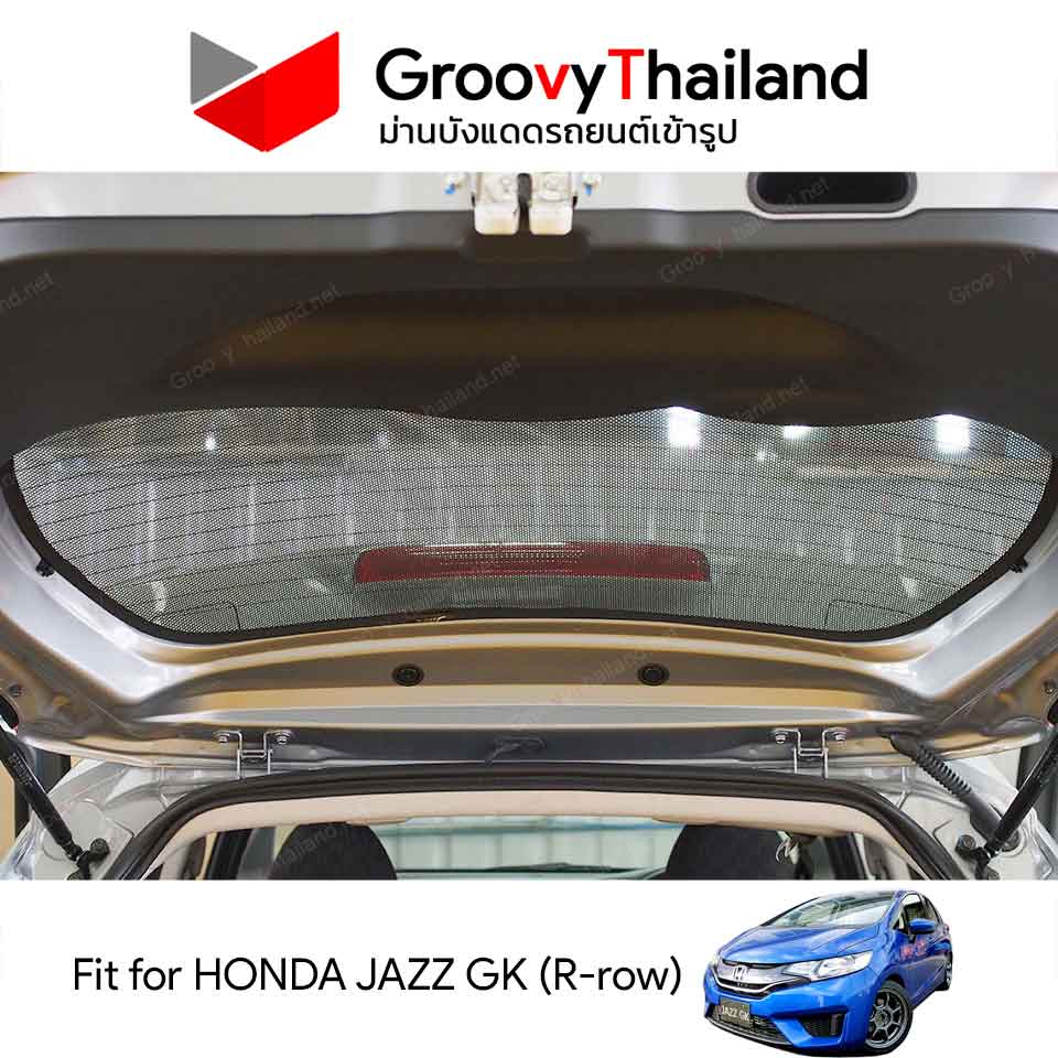ม่านหลัง HONDA JAZZ GK R-row (1 pcs)