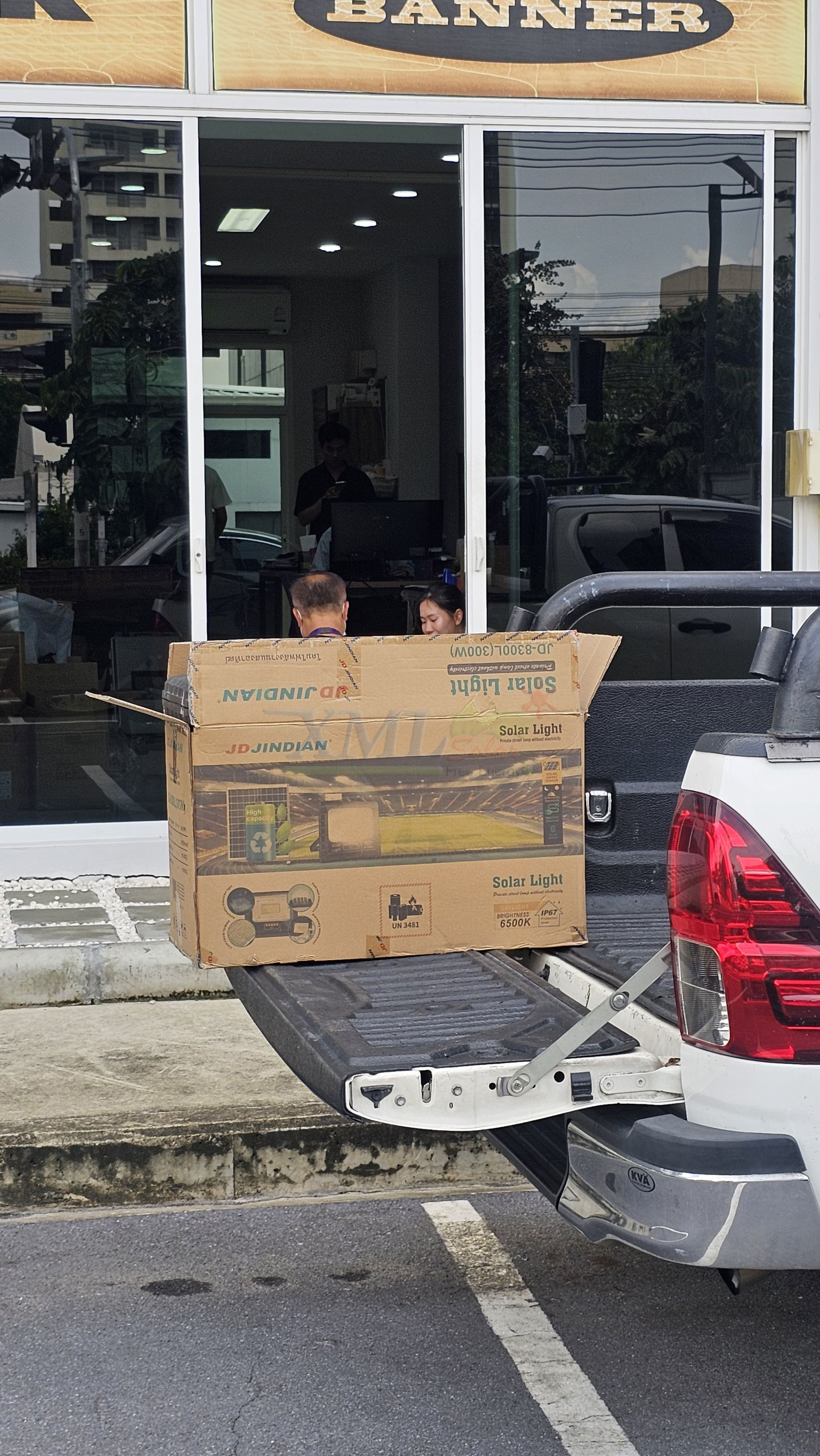 ขายึดส่องป้าย ไซต์กลาง 120 ซม. สำหรับสปอร์ตไลท์ รุ่น PT05-Q