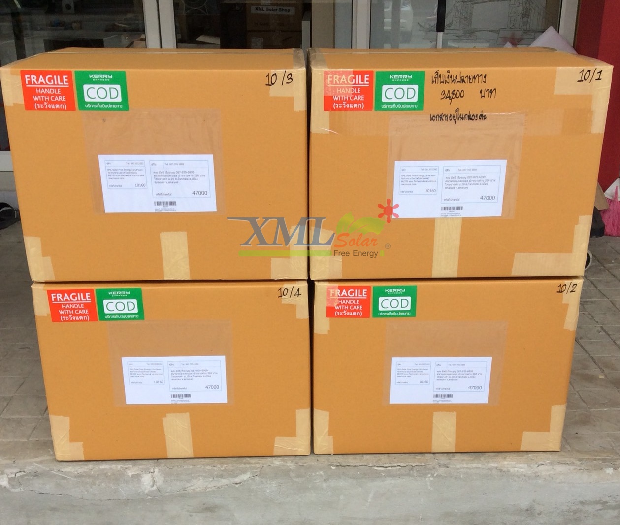 สปอร์ตไลท์โซล่าเซลล์ 100 W. รุ่นใหม่ JD8800L (แสง : ขาว)