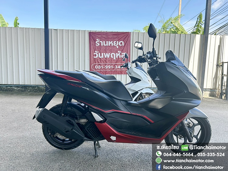 ★ดาวน์8,500★PCX160 ปี65 ABS ชุดสีสวย เครื่องเดิมๆ ศูนย์ดี ขับขี่คล่องตัว เครื่องแรง แน่นๆ ใช้งานทน ราคา 87,900