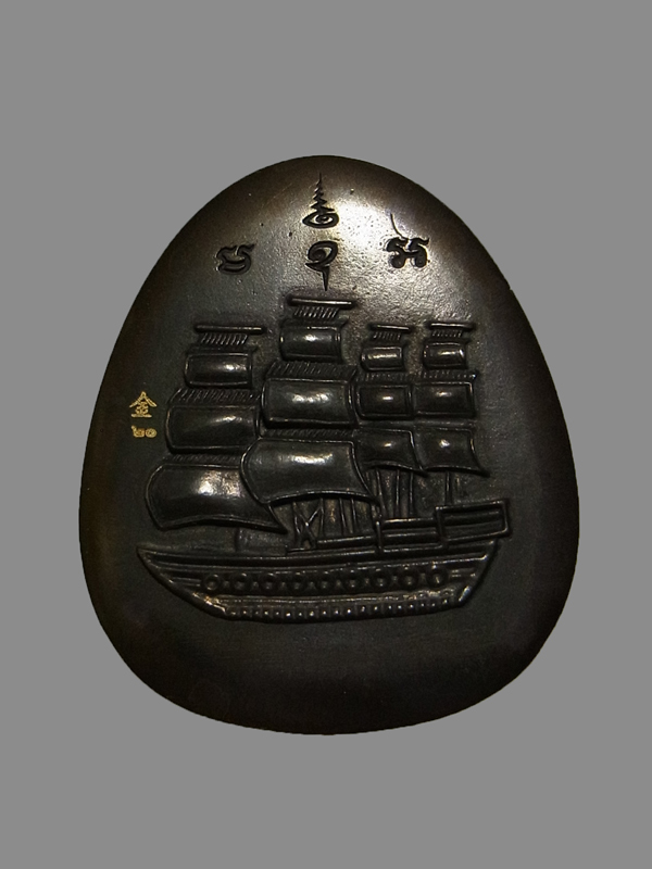 พระสังกัจจายน์ รุ่นพุทธศิลป์สำเภาทอง หลวงพ่อทอง สุทธสีโล ปี2562