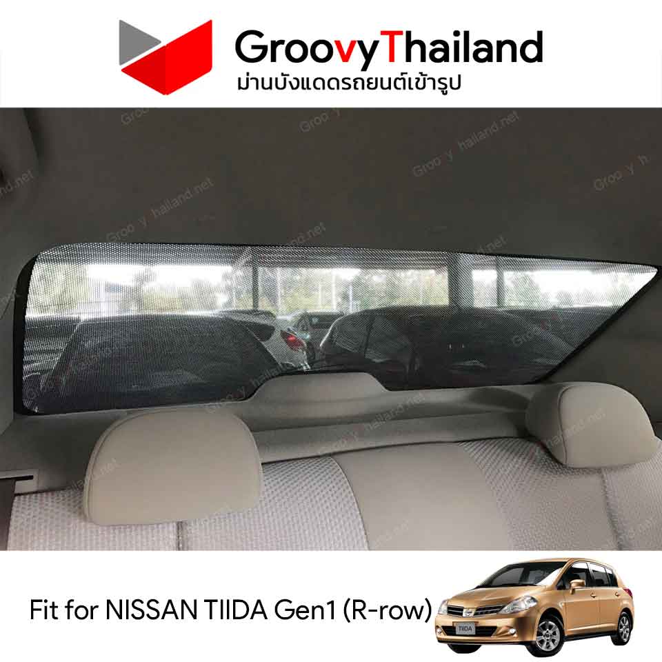 ม่านหลัง NISSAN TIIDA Gen1 R-row (1 pcs)