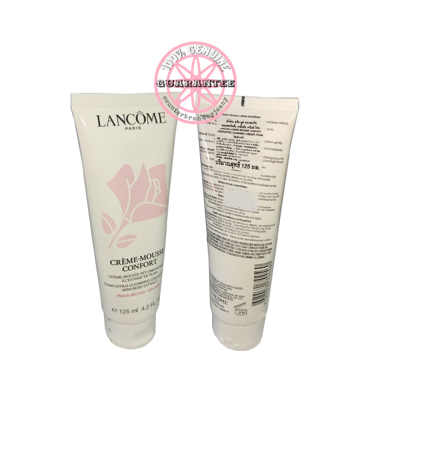PRE-ORDER: LANCOME Creme Mousse Confort Comforting Cleansing Creamy Foam with Rose Extract for Dry Skin