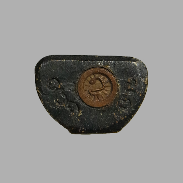 พระกริ่งมหาลาภ วัดหนองแวง รุ่นฉลอง 200 ปีขอนแก่น ปี2538