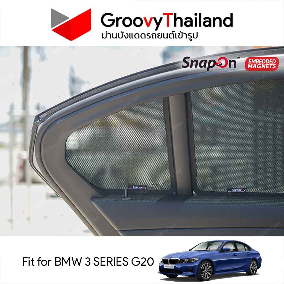 ม่านบังแดดแม่เหล็ก BMW 3 SERIES G20 (SnapOn Em - 6 pcs - 4SF+2BB)