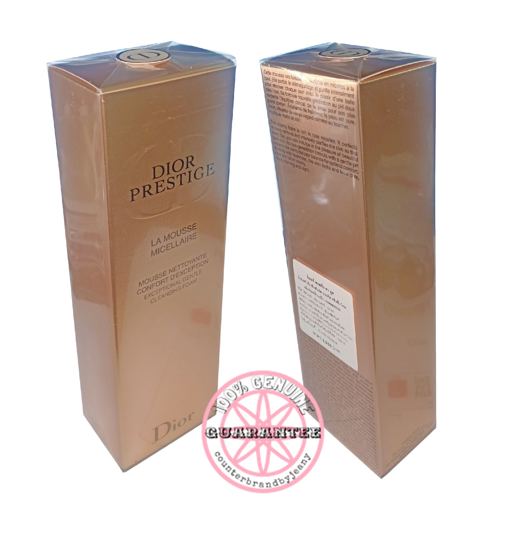 PRE-ORDER: DIOR Prestige La Mousse Micellaire Exceptional Gentle Cleansing Foam