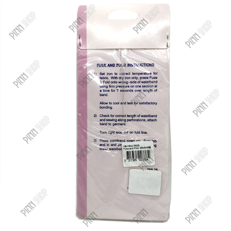 ผ้ากาวสำหรับเย็บขอบกางเกง หรือกระโปรง