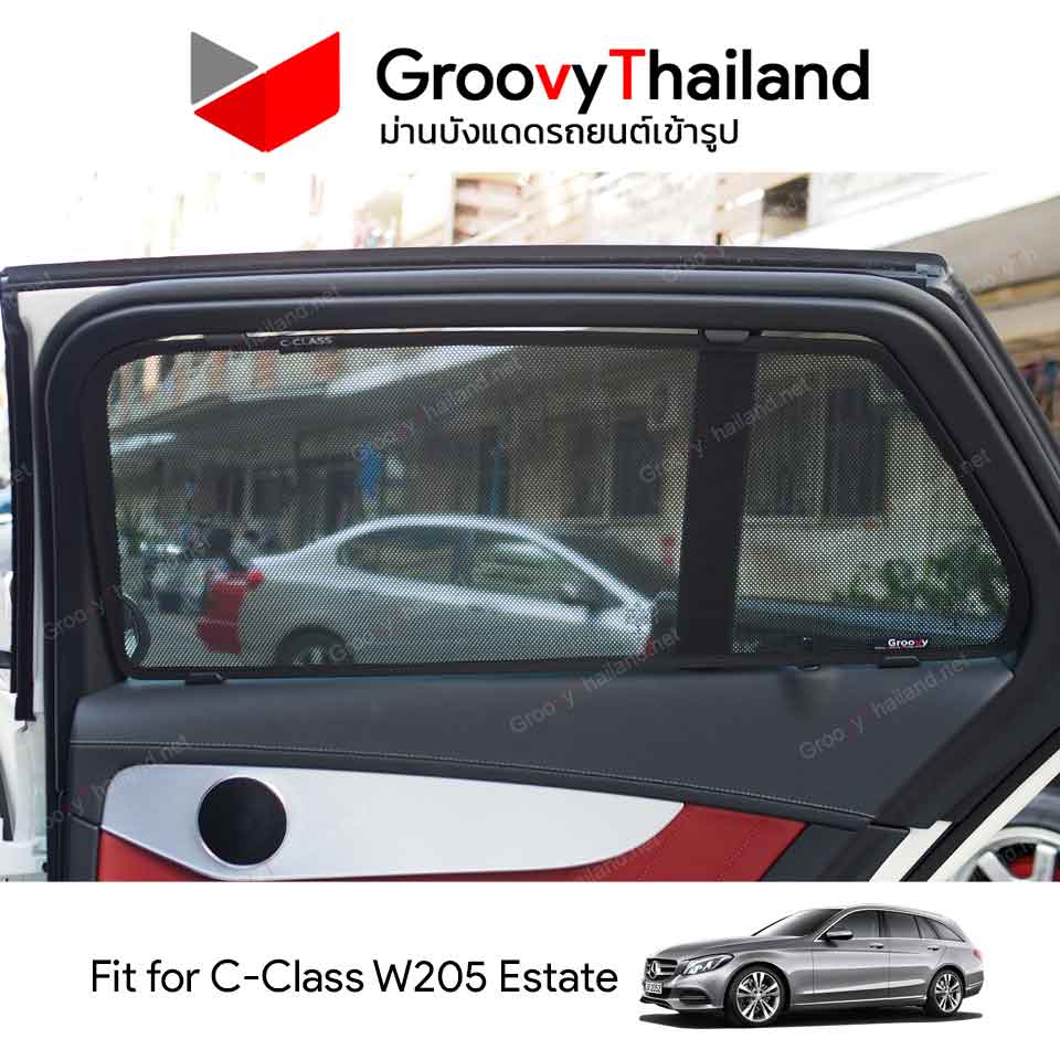 ม่านบังแดด BENZ C-CLASS W205 ESTATE (6 pcs)