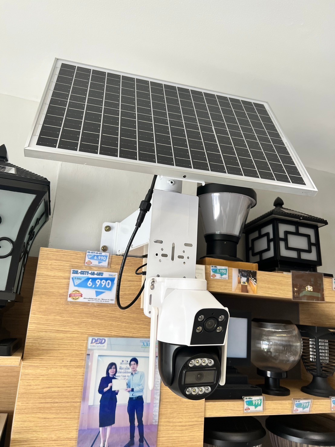 กล้องวงจรปิดโซล่าเซลล์ รุ่น 4G402HP09 (1080P) Solar CCTV Camera With 4G