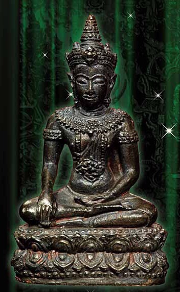 พระกริ่งธรรมมิกราช หล่อโบราณ เนื้อนวโลหะปอกผิวส้ม วัดนางพญา จังหวัดพิษณุโลก รหัส452