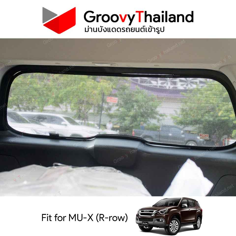 ม่านหลัง ISUZU MU-X R-row (1 pcs)