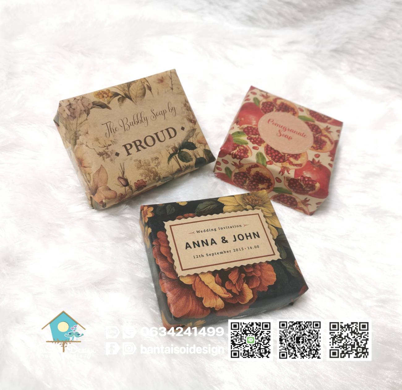 กระดาษห่อสบู่กระดาษคราฟท์