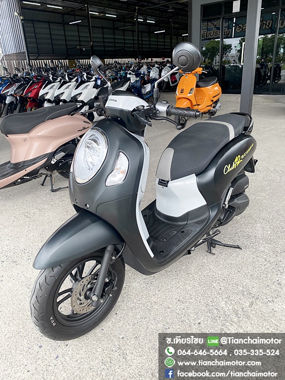 ★ฟรีดาวน์★SCOOPY-I CLUB12 ปี67 สีดำด้านเท่ๆ กุญแจรีโมท วิ่งเพียง 6000 กิโล ชุดสีสวยรอบคัน เครื่องเดิมแน่น คุ้มสุดๆ ราคา 47,500