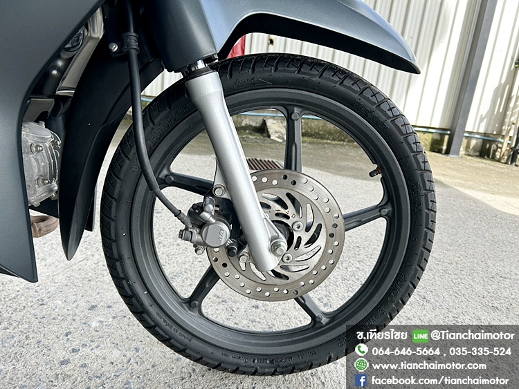 WAVE125I ปี67 วิ่งเพียง 8000 กิโล สตาร์ทมือ ล้อแม็กซ์ สภาพเหมือนใหม่ เครื่องเดิมๆ ศูนย์ดี ขับขี่ฟิน ราคา 54,500