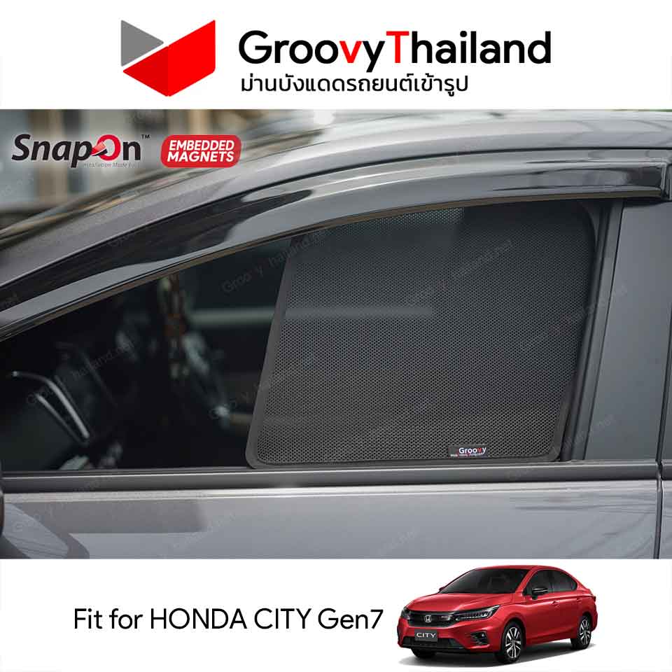 ม่านบังแดดแม่เหล็ก HONDA CITY Gen7 (SnapOn Em – 4 pcs)