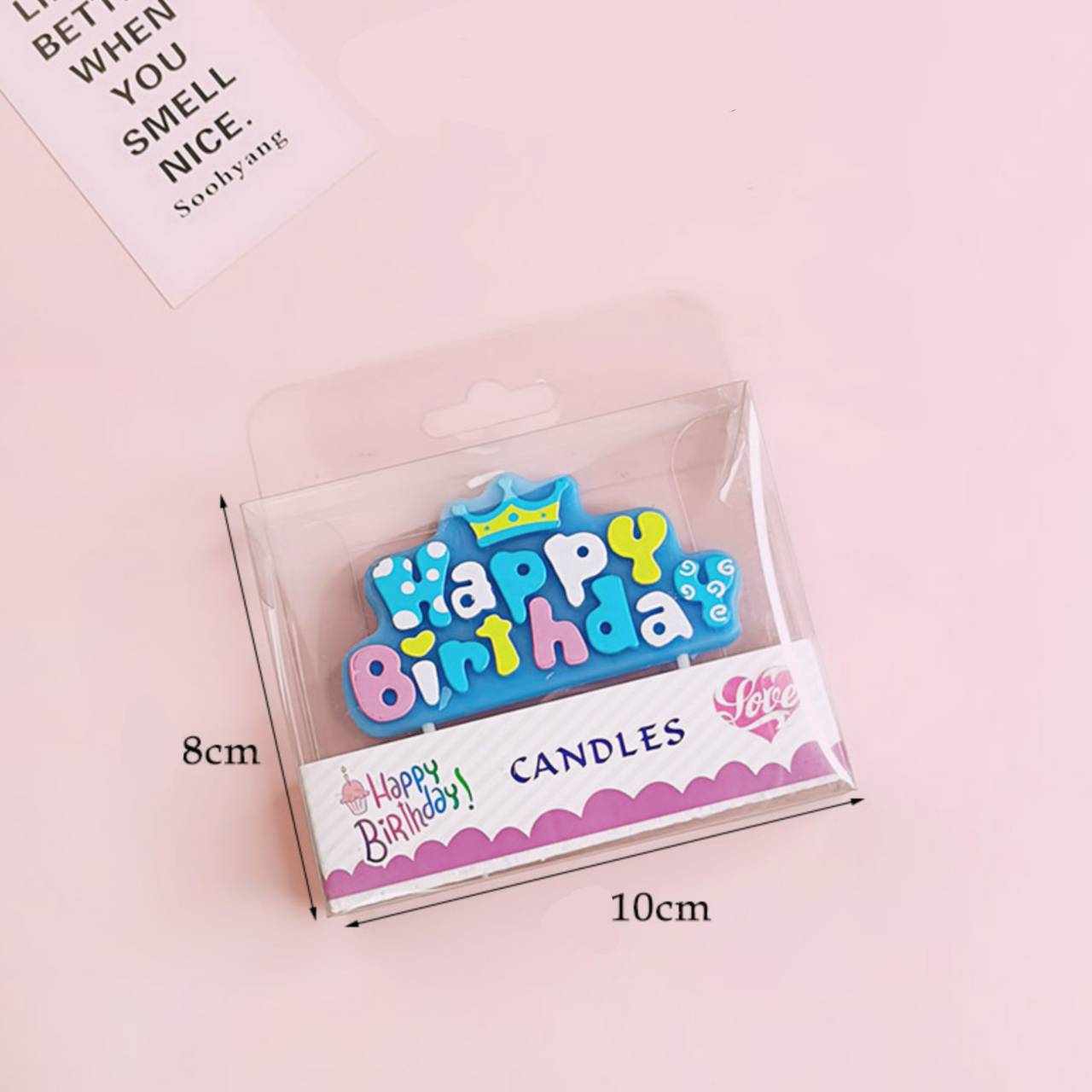 เทียนตกแต่งเค้ก เทียนวันเกิด Happy Birthday สีฟ้า