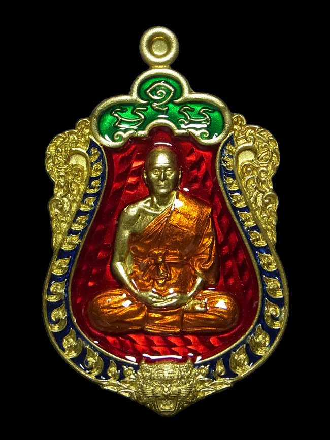 เหรียญพยัคฆ์บารมี168 หลวงพ่อทอง วัดบ้านไร่ ปี2564