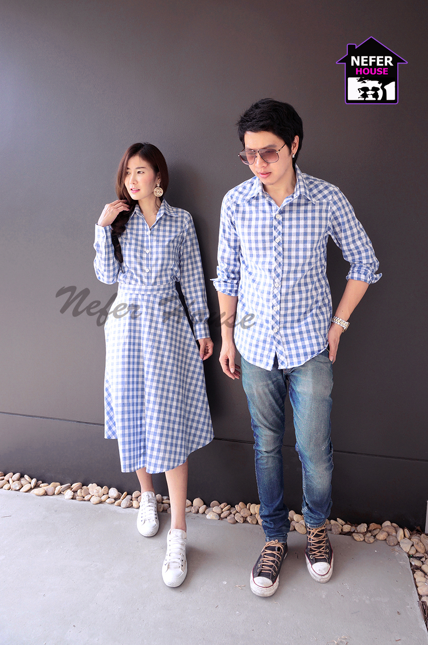 เสื้อเชิ้ตคู่ลายสก็อต โทนสีฟ้า