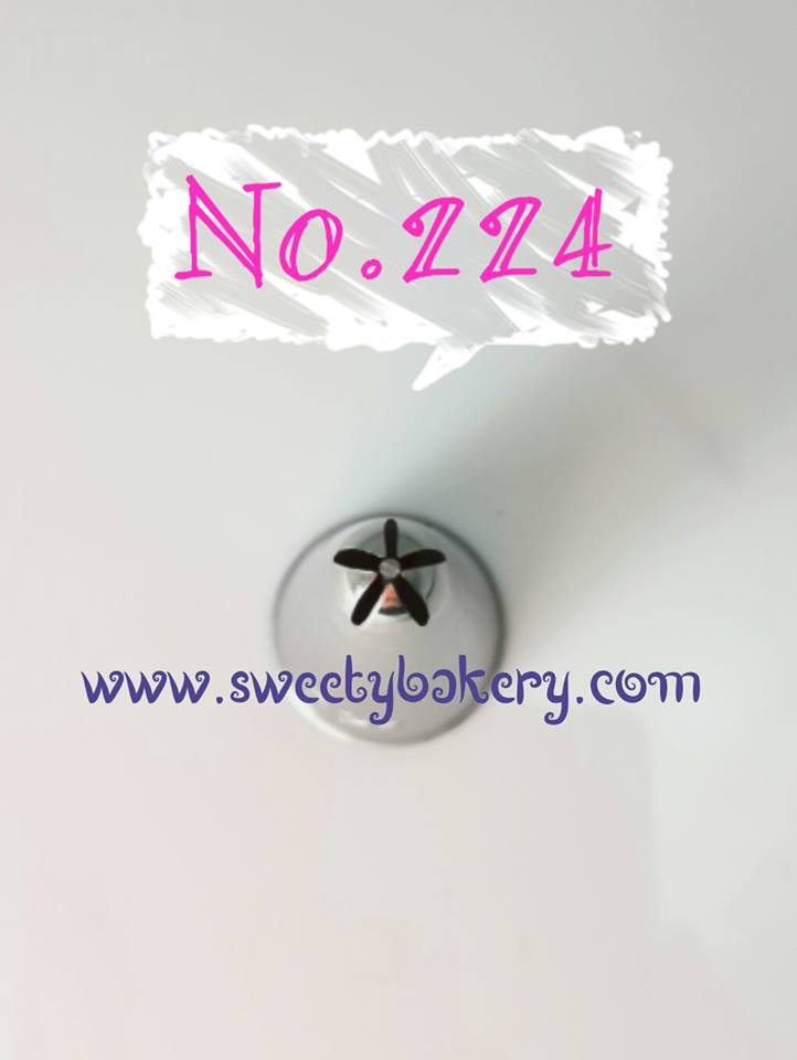 หัวบีบไซส์พิเศษ เบอร์ 224 (นำเข้าเกาหลี) DROP FLOWER TUBES